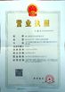 China Joiner Machinery Co., Ltd. certificaciones