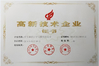 Porcelana Joiner Machinery Co., Ltd. certificaciones